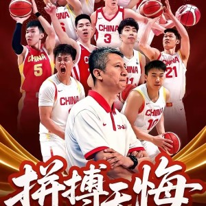 APP官方下载-球队锋线火力全开，夺冠热门在新赛季中崭露头角的简单介绍