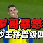 APP官方下载-约翰内斯堡城先取胜利，法国联赛成绩有所改观(约翰内斯堡风景)
