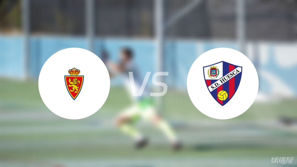 关于韦斯卡主场击败马略卡，疯狂庆祝胜利的信息