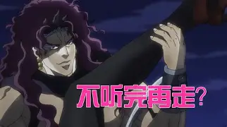 包含阿兹杰里-罗杰斯状态回升，孟菲斯灰熊增强战力的词条