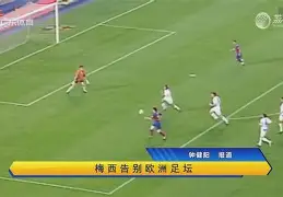 南安普顿实力强劲，力求终结连败(南安普顿global advertising and branding)