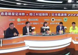 贵州智诚队连胜在望，球员备战精神饱满的简单介绍