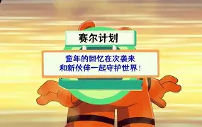 关于惊险比赛：瓦拉多利德战胜埃尔巴R利亚的信息