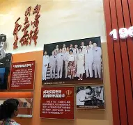 西藏男篮成功反击，赢得关键战(西藏队cba)