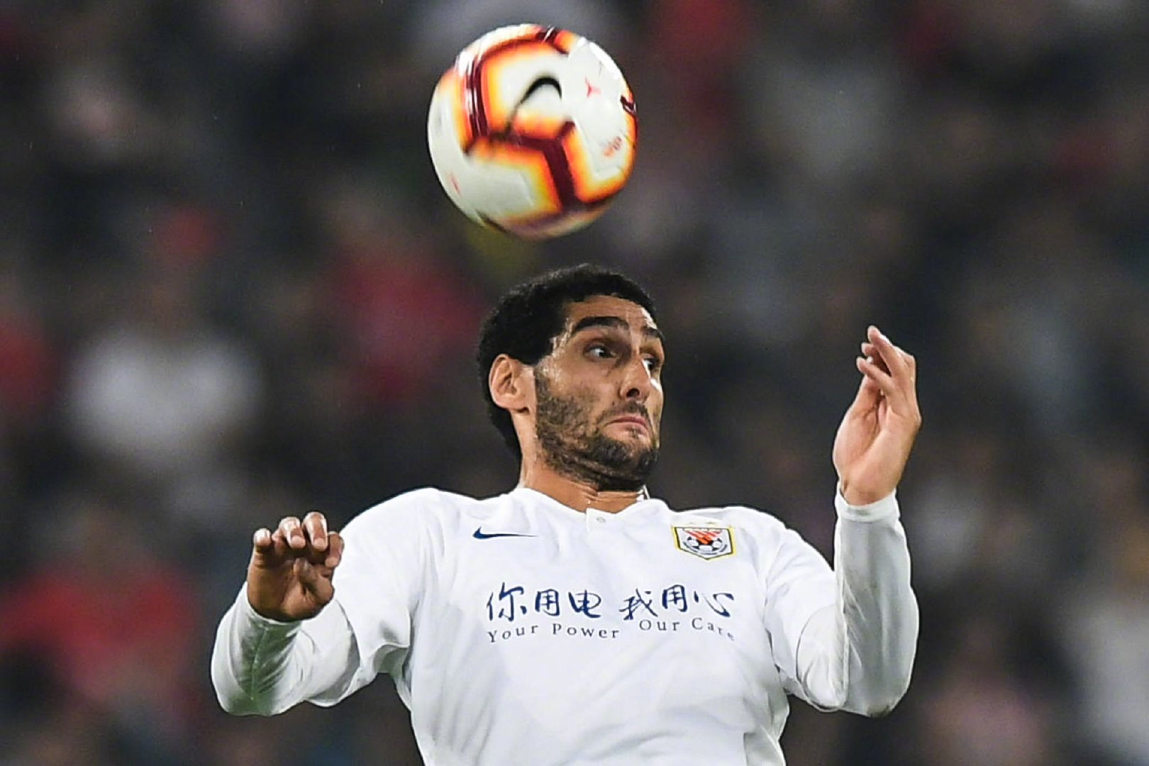 黑龙江FC客场击败深圳佳兆业，豪取三分的简单介绍