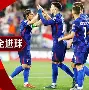 关于欧国联季后赛谍战升级，实力悬殊激战迭起的信息